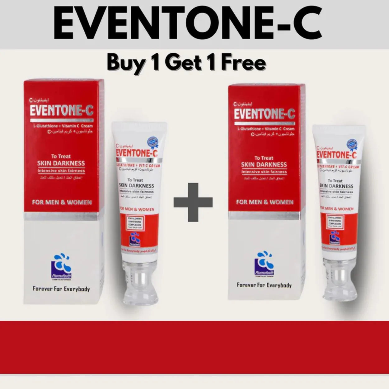 Eventone c buy 1 get 1 free 1880