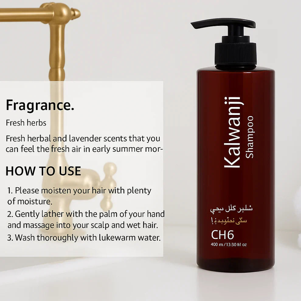 Kalwanji shampoo CH6 (Rs 1790)